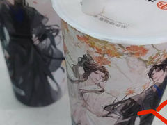 -书亦烧仙草(汽车西站店)