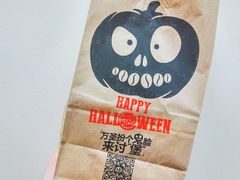 -汉堡王(大连柏威年餐厅店)