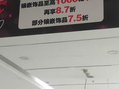 -麦凯乐(尚志大街店)