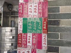 -達揚原味燉品(文明路店)