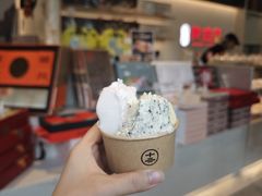 -陕拾叁-西安糕点(北院门创始店)