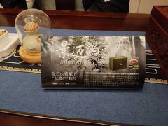 -海泰食府·新鲁菜·家宴(总部基地店)