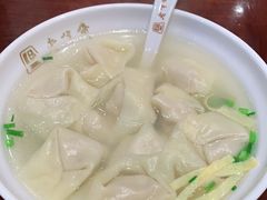 -老半斋(福州路店)