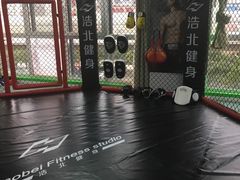 -浩北·健身格斗馆24h