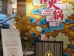 -大连中远海运洲际酒店