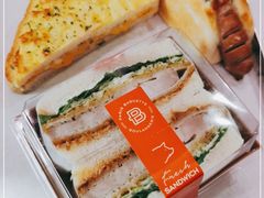 -巴黎贝甜(亿合城店)