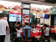 -玉华台饭庄(裕中西里小区店)