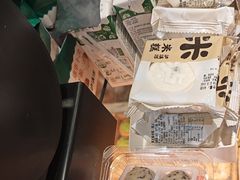 -泸溪河桃酥(长乐路店)