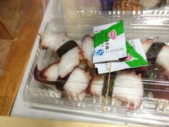 iphone_upload_pic-慕寿司(大宁路店)