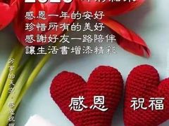 -尚竹阁冬瓜盅·18年地标美食(平洲店)