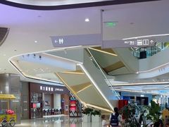 -合景·悠方(成都店)