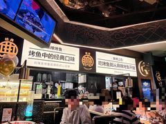 -烤匠麻辣烤鱼(万象城店)