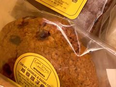-安德鲁饼店(总店)