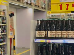 -麦德龙(郑东店)