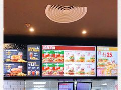 -汉堡王(砂之船奥莱店)