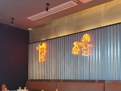 -探鱼·鲜青椒爽麻烤鱼(苏宁广场店)