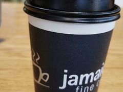 -Jamaicablue Coffeeshop(中央广场店)