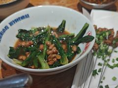 -怪噜范·老贵阳街头名小吃(鸿通城店)