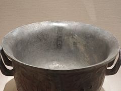 -辽宁省博物馆
