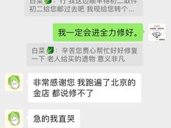 -吾悦广场(常州武进店)
