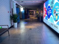 -太平洋影院(西村店)