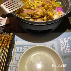 啥菜拌面最好吃 Tg1B01ZLSo9ctOBeBEMbjUBF_HSlTFEJN0V98KLhBo_JksWQ1f7oBWZsxm1DWgcauzFvxlbkWx5uwqY2qcjixFEuLYk00OmSS1IdNpm8K8sG4JN9RIm2mTKcbLtc2o2vfCF2ubeXzk49OsGrXt_KYDCngOyCwZK-s3fqawWswzk.jpg