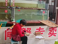 -乡乐园蟹庄·阳澄湖农家乐