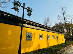 -西园戒幢律寺