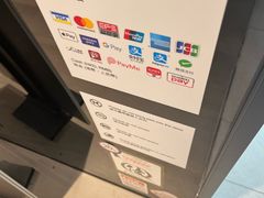 -馬莎百貨(屯門市廣場店)