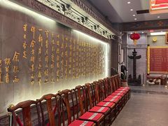 -宁波状元楼酒店(和义路店)