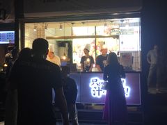 门面-降龙爪爪(建设路1店)