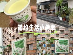 -花仓咖啡(祥安巷店)
