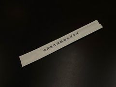 -潇湘阁(三里屯SOHO店)