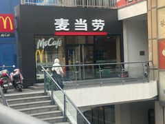 -麦当劳(朝阳北路店)