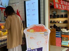 -茶百道(京溪店)