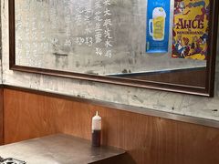 -O记东北砂锅麻辣烫