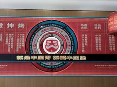 -塔斯汀中国汉堡(浦东绿地东海岸店)