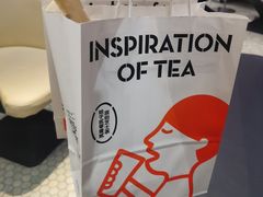 -喜茶(迪士尼小镇DP店)
