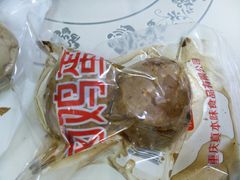 -张鸭子重庆特产卤味小吃(未来国际店)