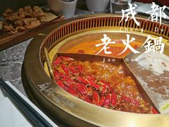 -麻路成都火锅(柏威年店)