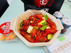 -七欣天香辣蟹火锅(海门解放中路店)