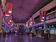 -光化门韩国料理(新地假日广场店)