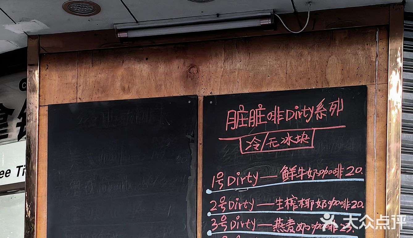 韶关｜近西河桥头 一间朴实的咖啡小店