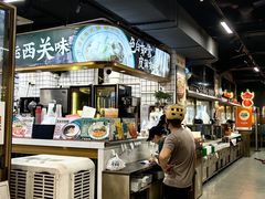 -西关明记肠粉(荔枝湾店)