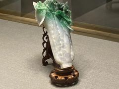 -台北故宫博物院