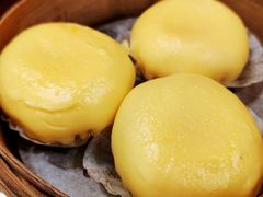 状元流沙包-宏状元现熬粥·京味菜(五棵松店)