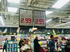 自助取餐区-嘿嘛仓储购(华明店)