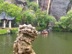 -绍兴东湖风景区