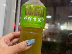 -酸辣粉(氹仔店)