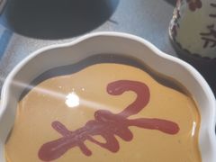 -羊大爷涮肉(亮马桥店)